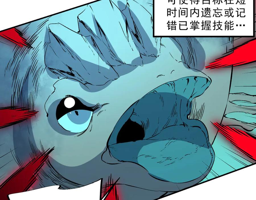 79.jpg