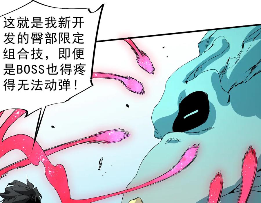95.jpg