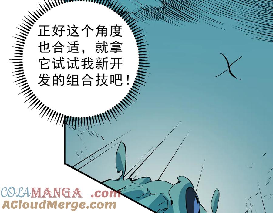 81.jpg