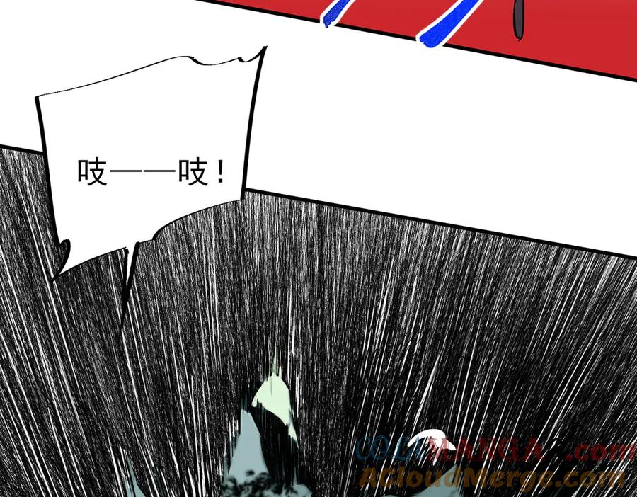 81.jpg