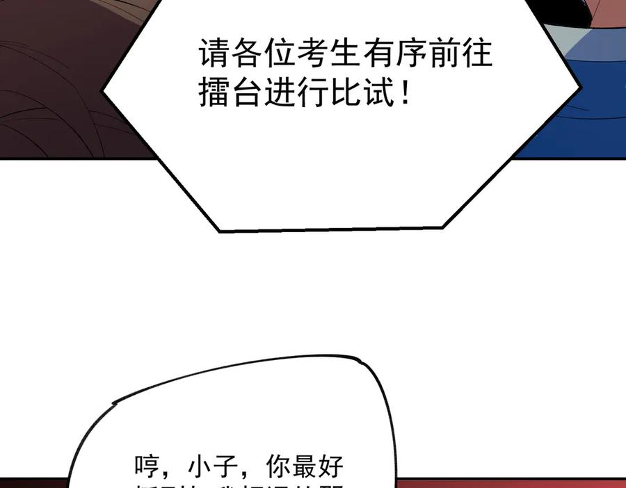 71.jpg