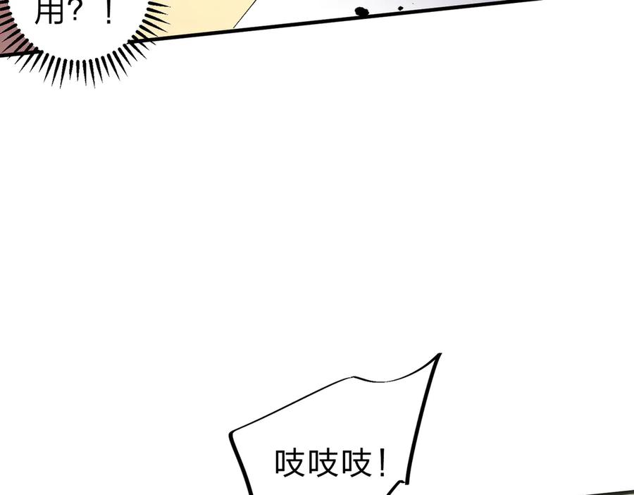 88.jpg