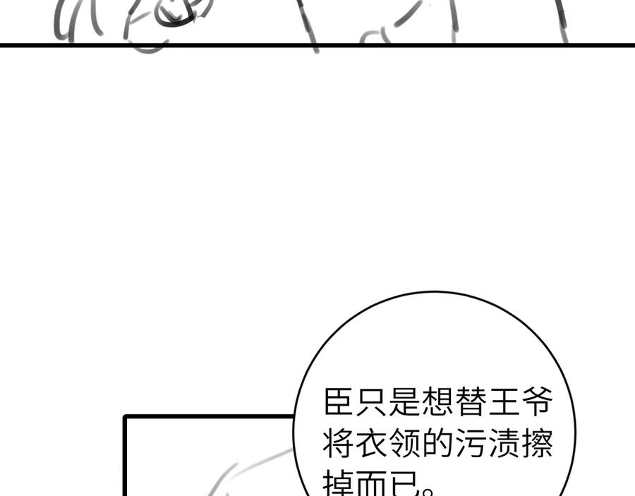 78.jpg