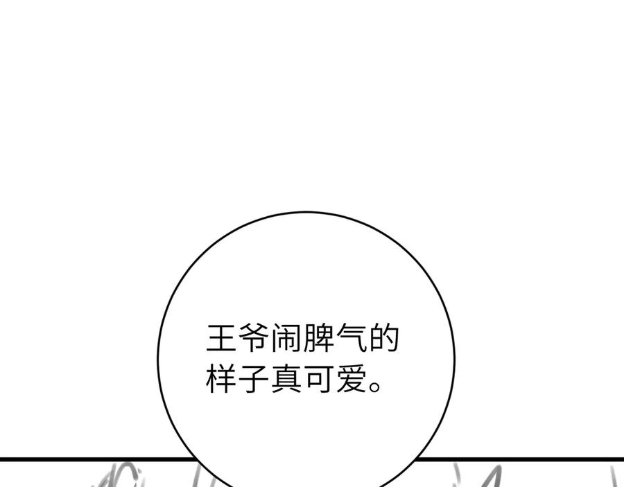 83.jpg
