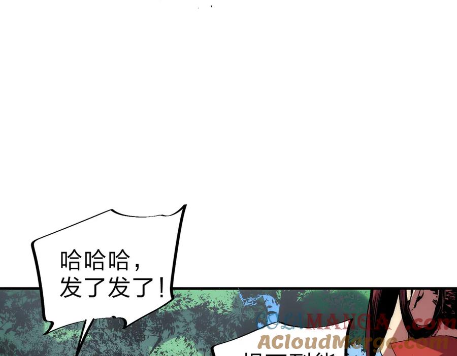 93.jpg