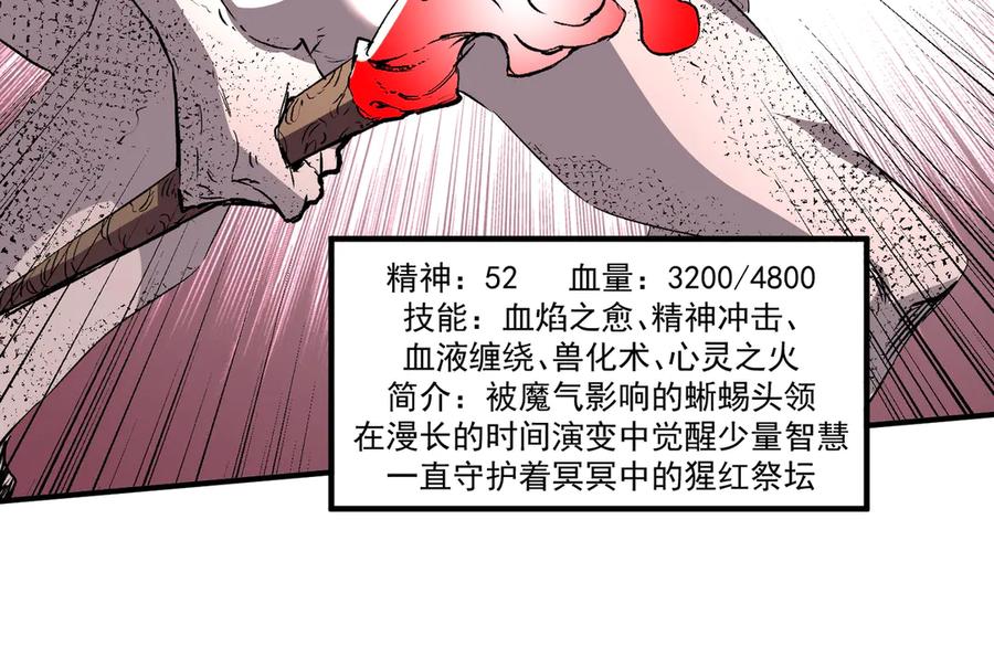 108.jpg