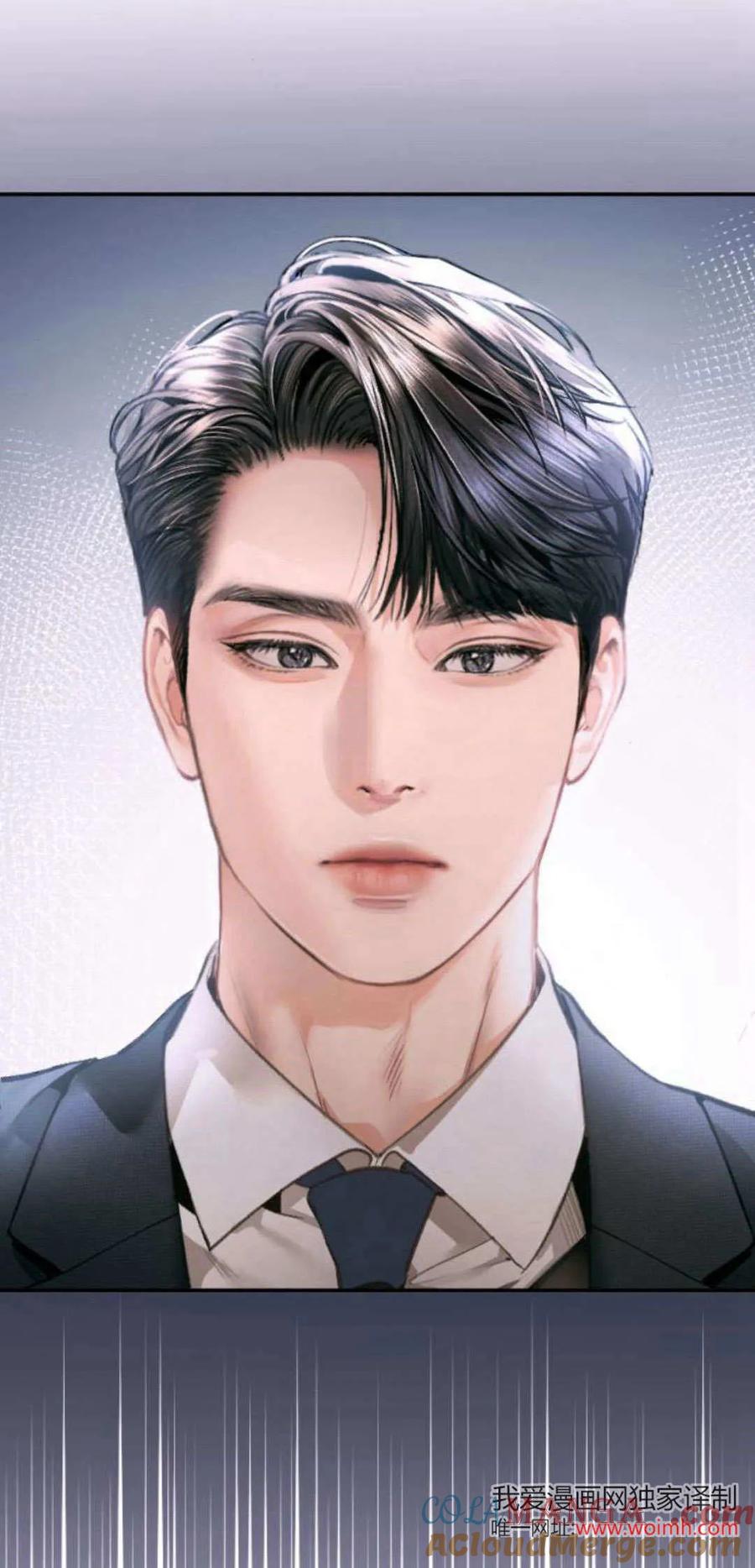 第06话-长得像我的孩子-풀아다（第7张）