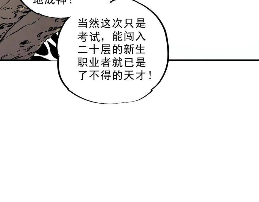70.jpg