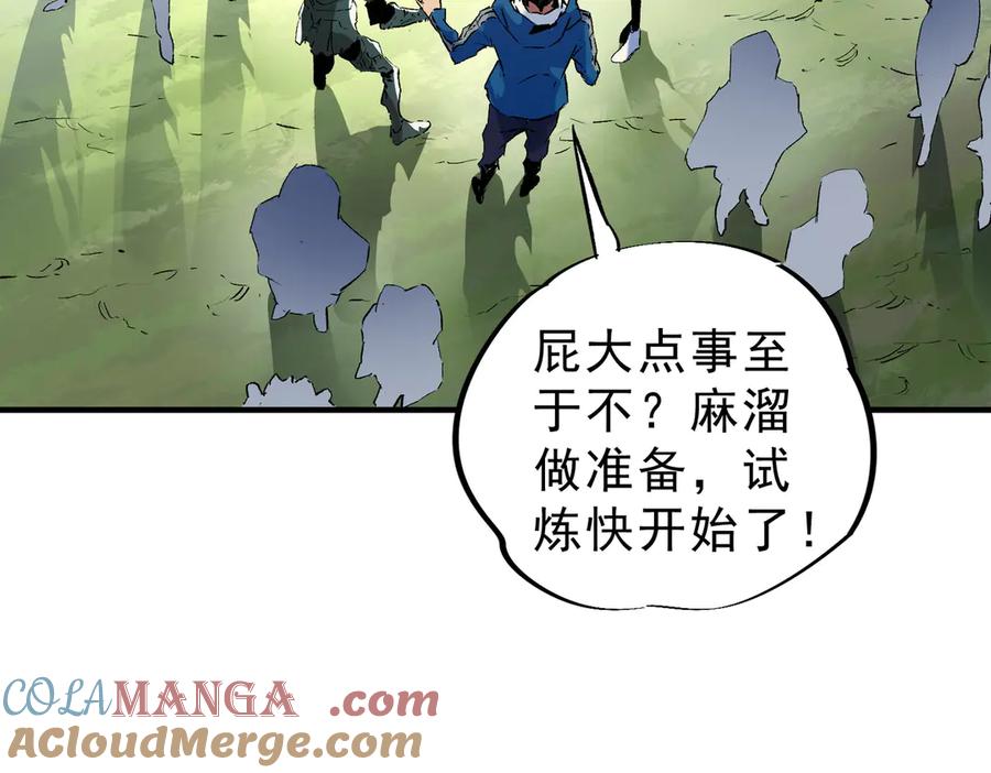 81.jpg