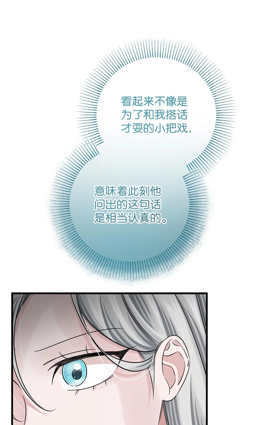 78.jpg