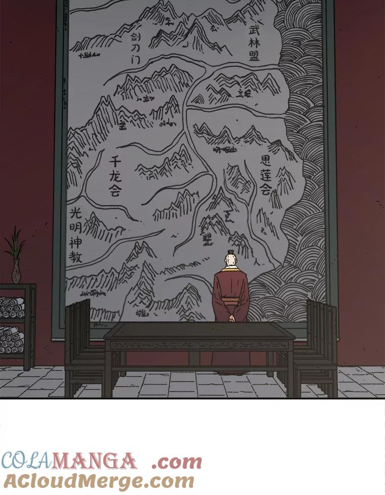 35.出发-父无双-No kyoungchan,Lee Hyunseok（第4张）