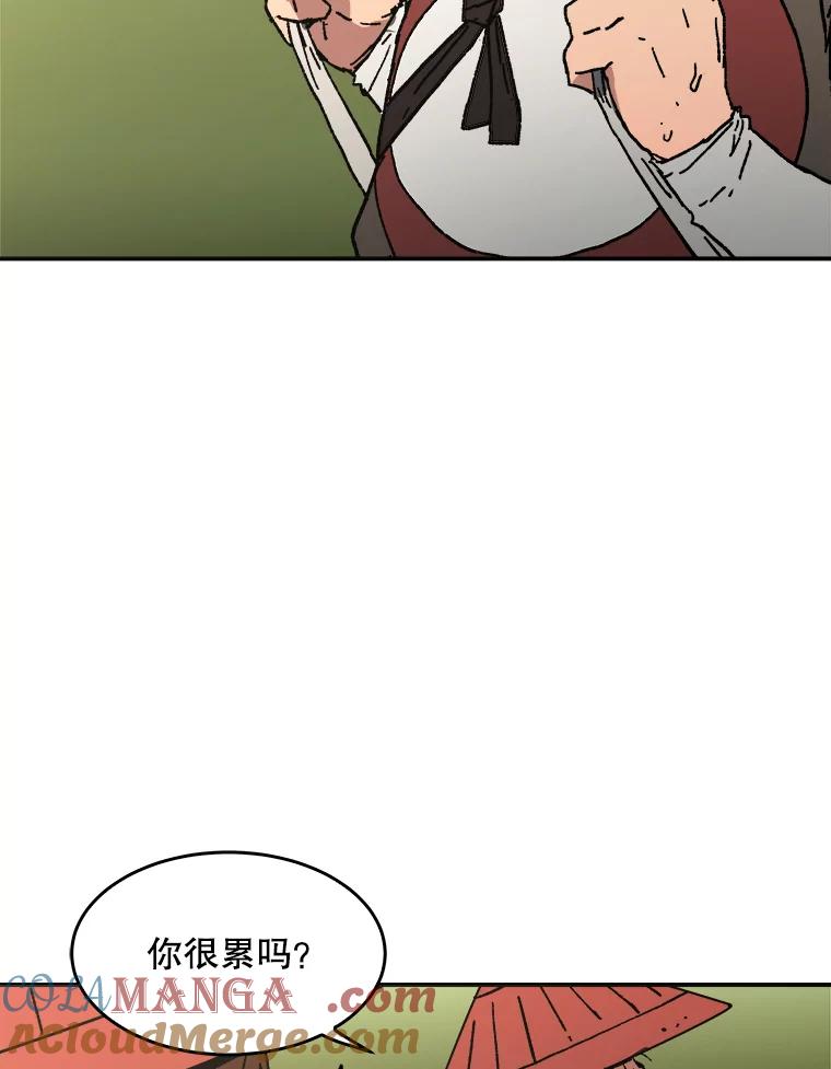 35.出发-父无双-No kyoungchan,Lee Hyunseok（第37张）