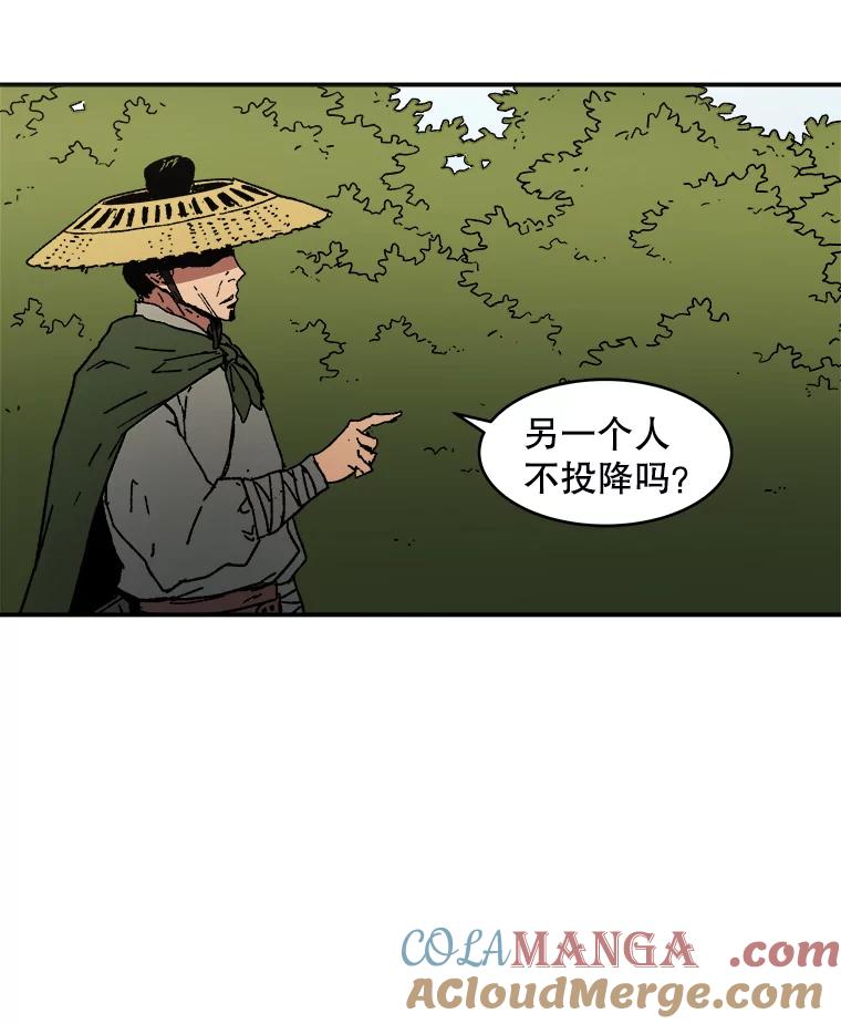37.遭受重创-父无双-No kyoungchan,Lee Hyunseok（第7张）
