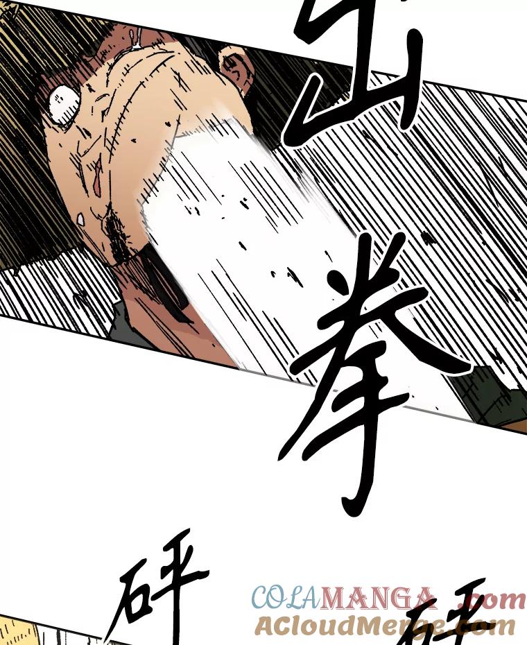 37.遭受重创-父无双-No kyoungchan,Lee Hyunseok（第13张）
