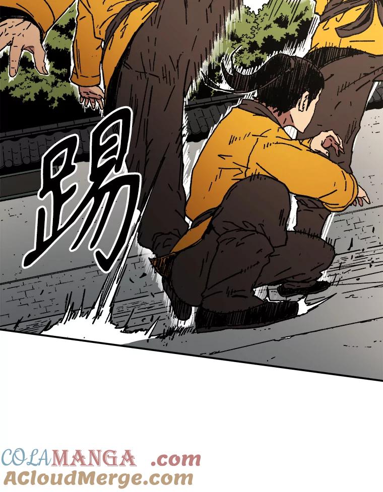 39.教训-父无双-No kyoungchan,Lee Hyunseok（第34张）