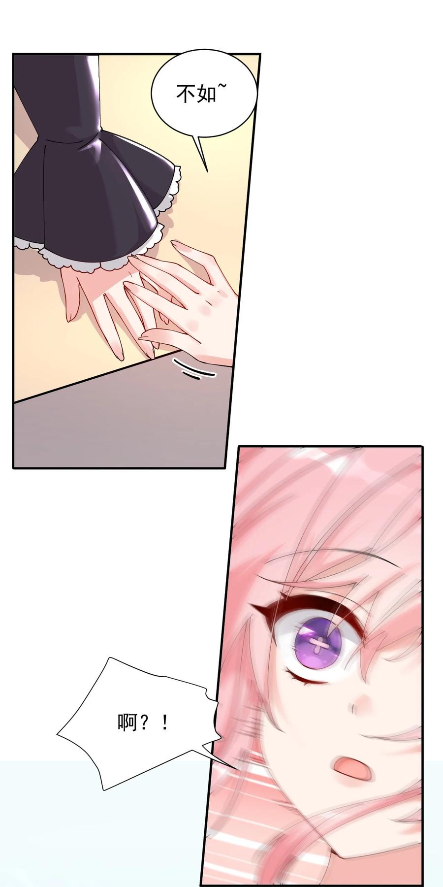 15.jpg