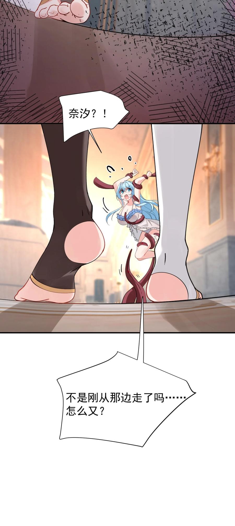 54.jpg