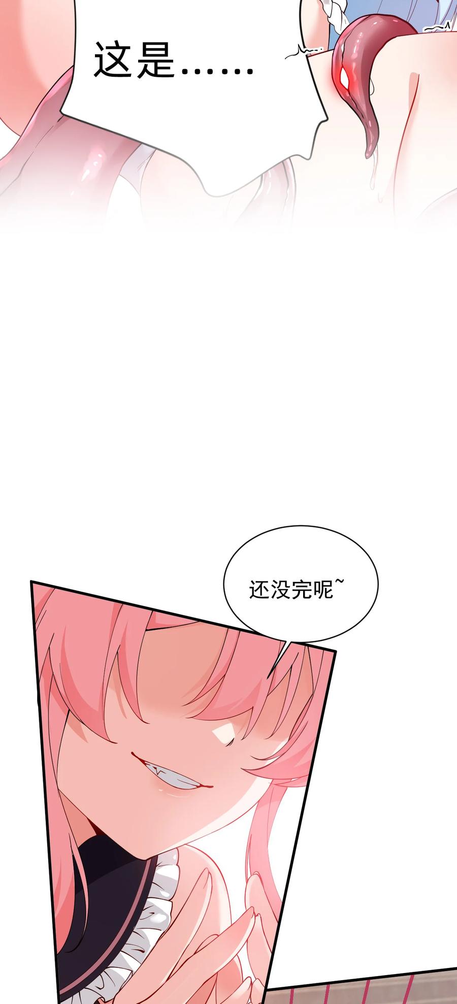 41.jpg