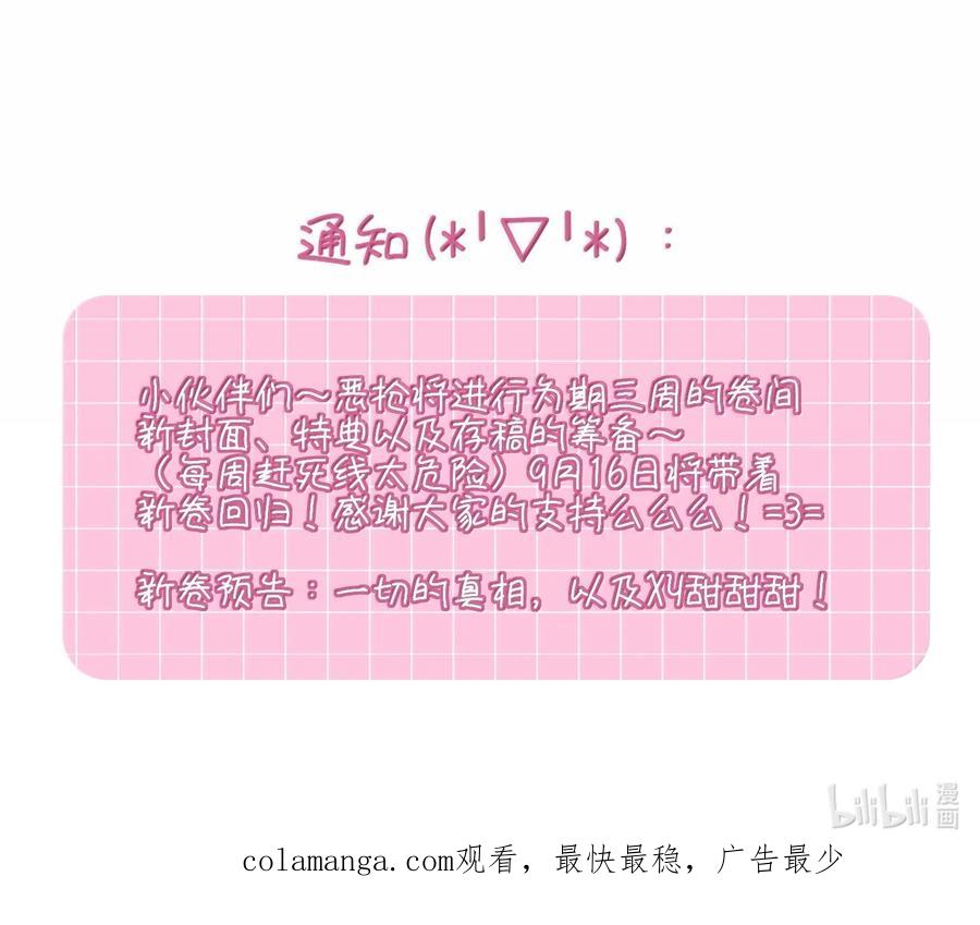 63.jpg