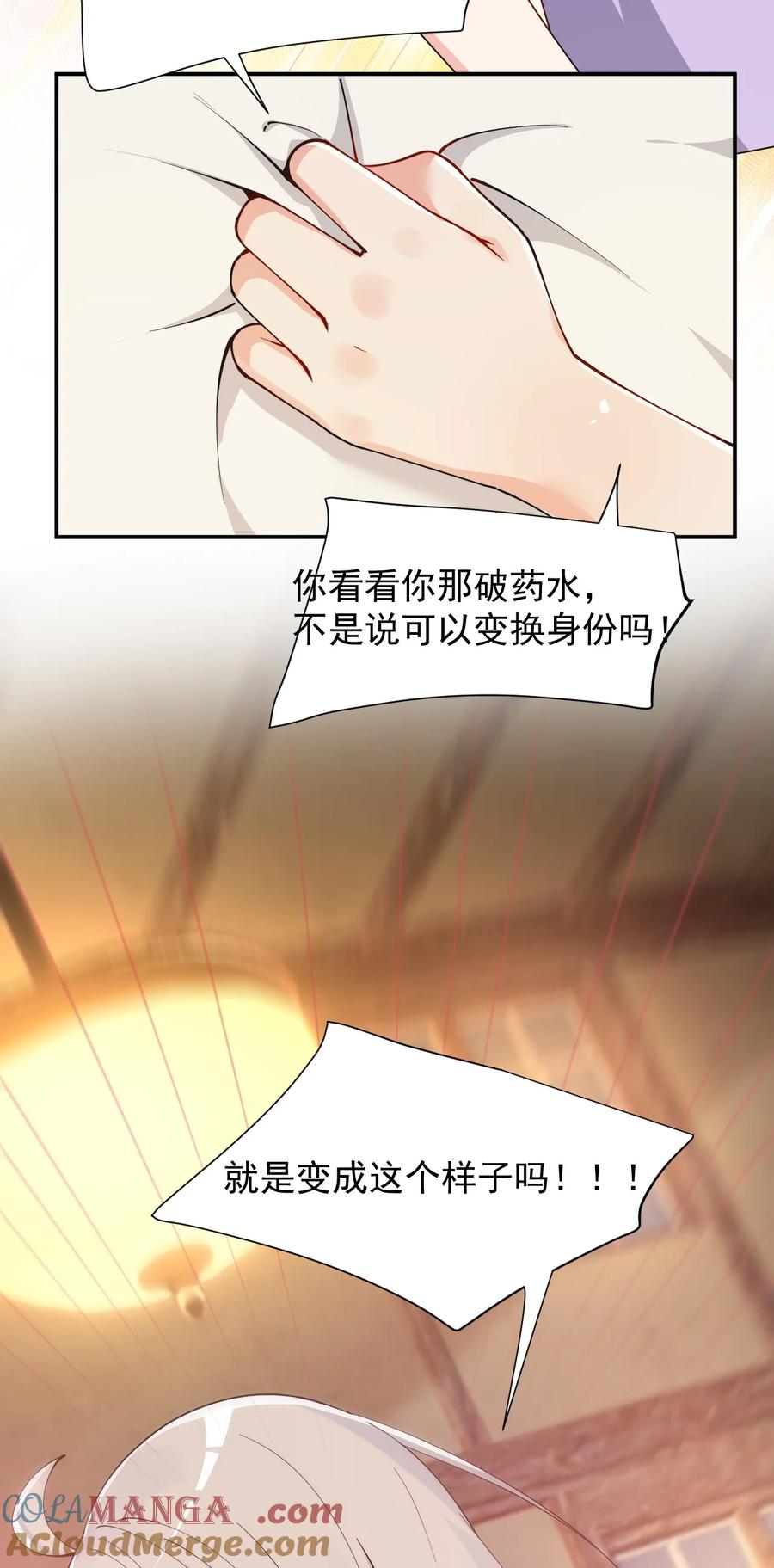 19.jpg