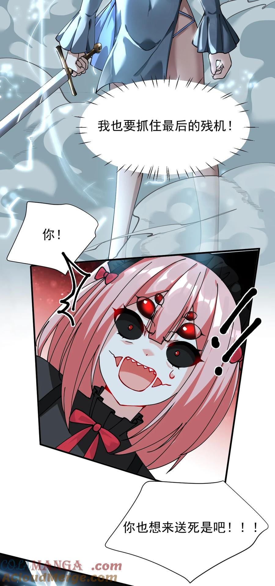 31.jpg