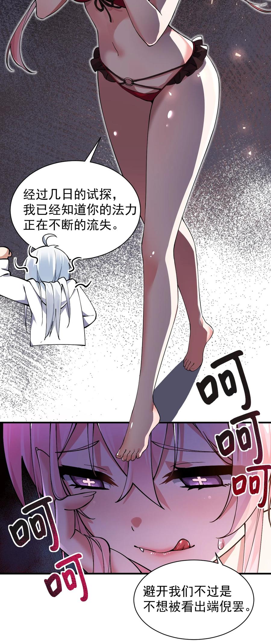 29.jpg