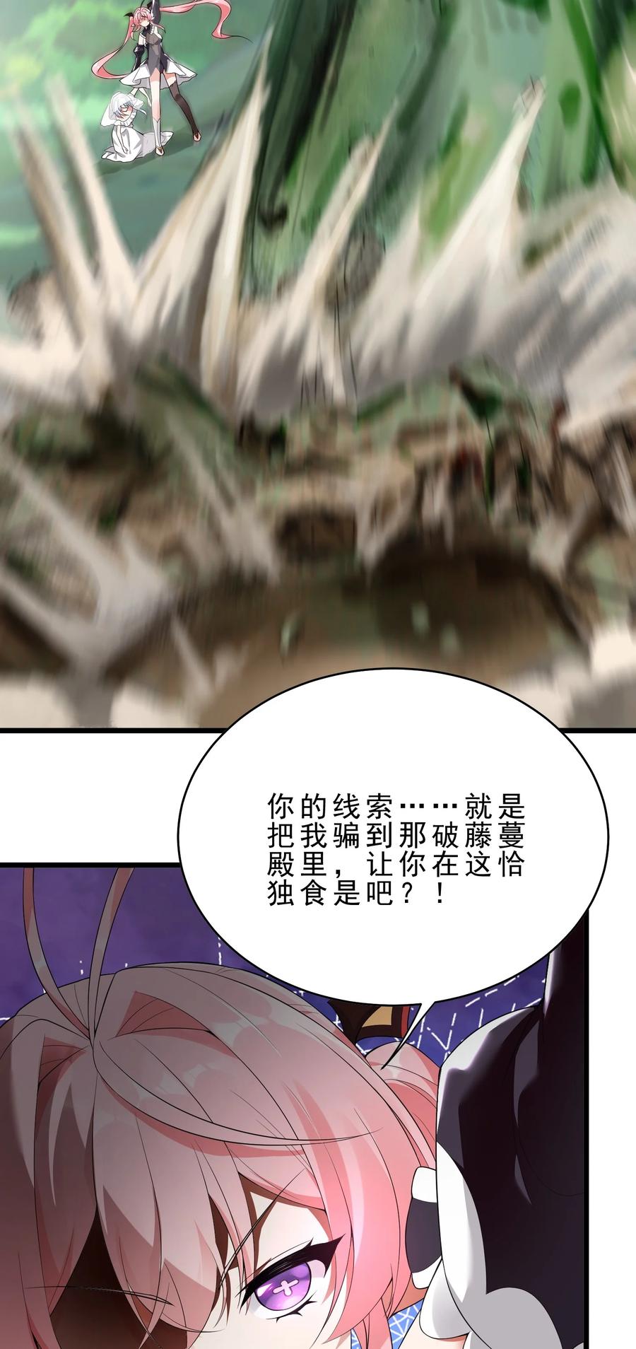 39.jpg