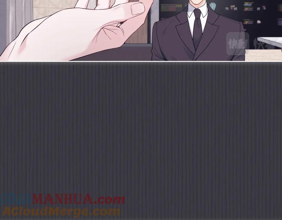 第38话恼羞成怒-单色谣言-momoko + 12929, NORANG + Chiyul（第9张）
