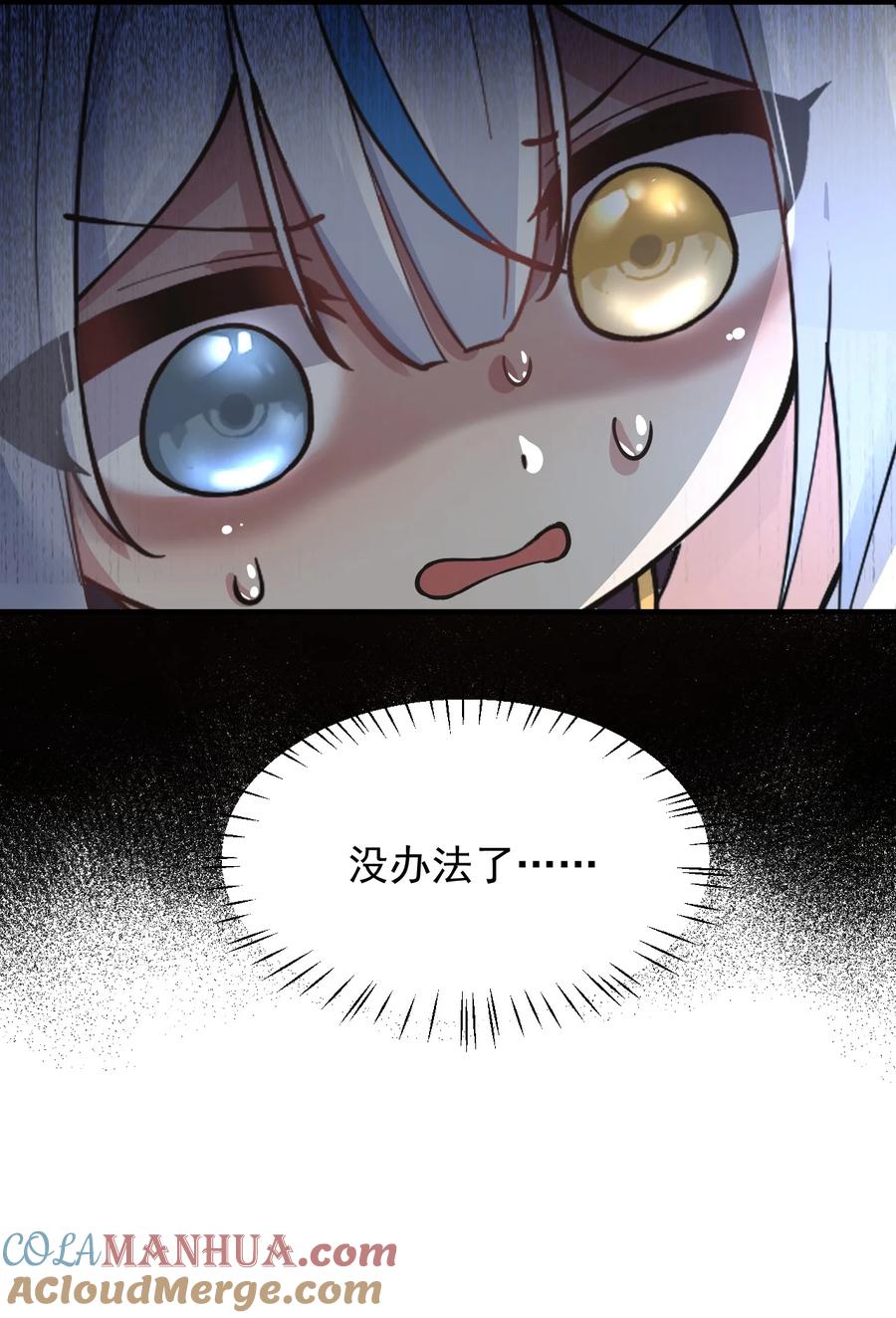 55.jpg