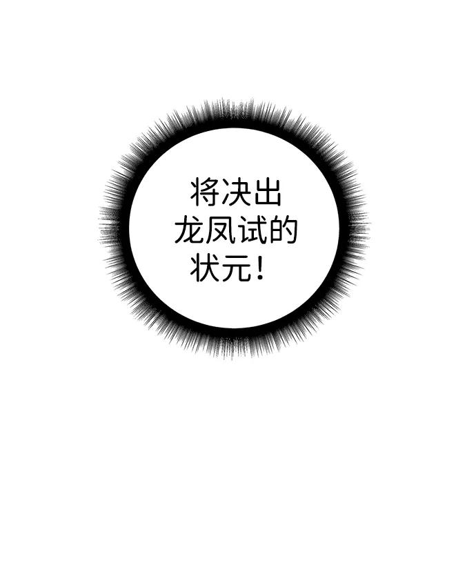 82.jpg