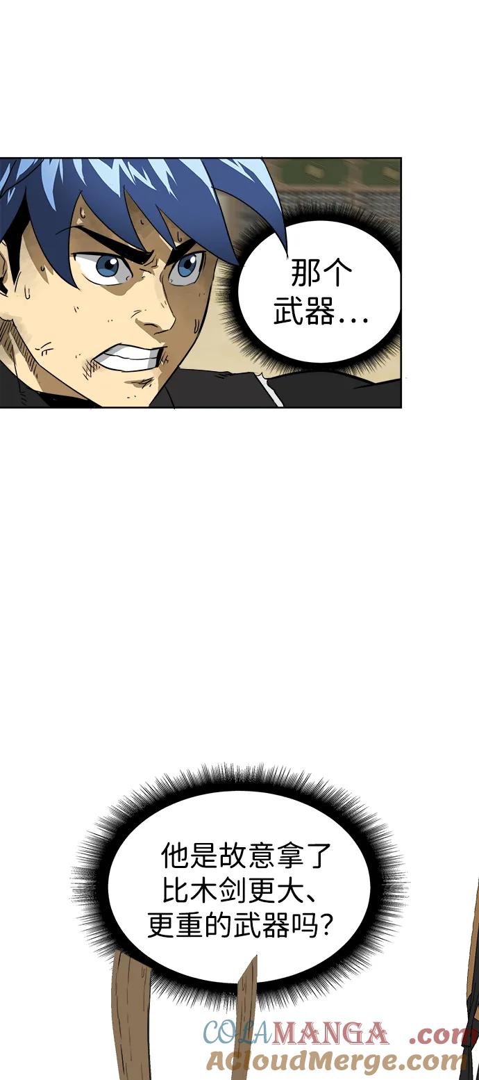 69.jpg