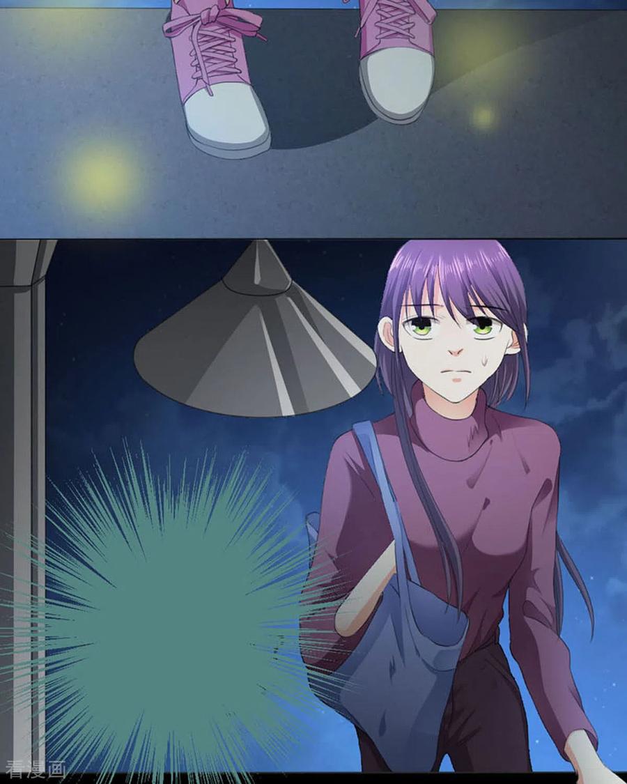 第49话-我成了团宠千金-左岸卡漫（第12张）