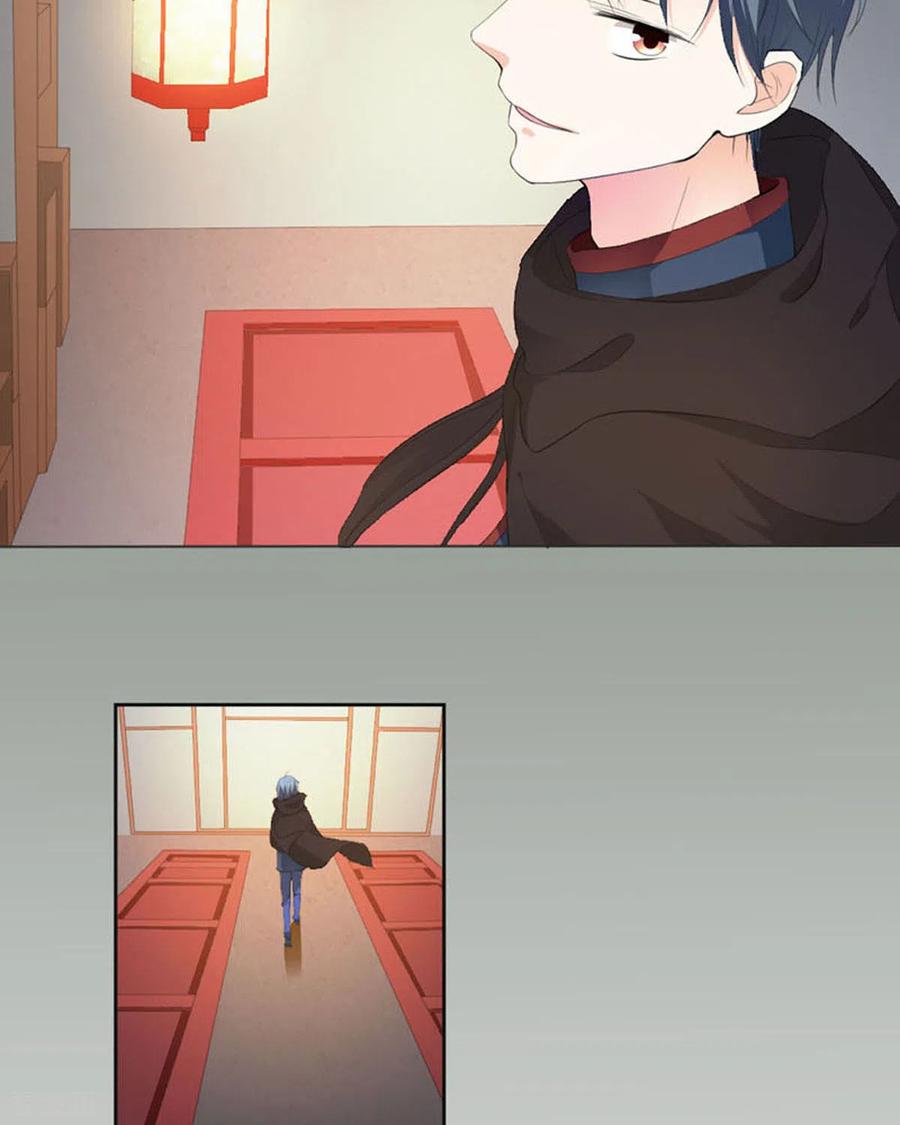 第49话-我成了团宠千金-左岸卡漫（第8张）