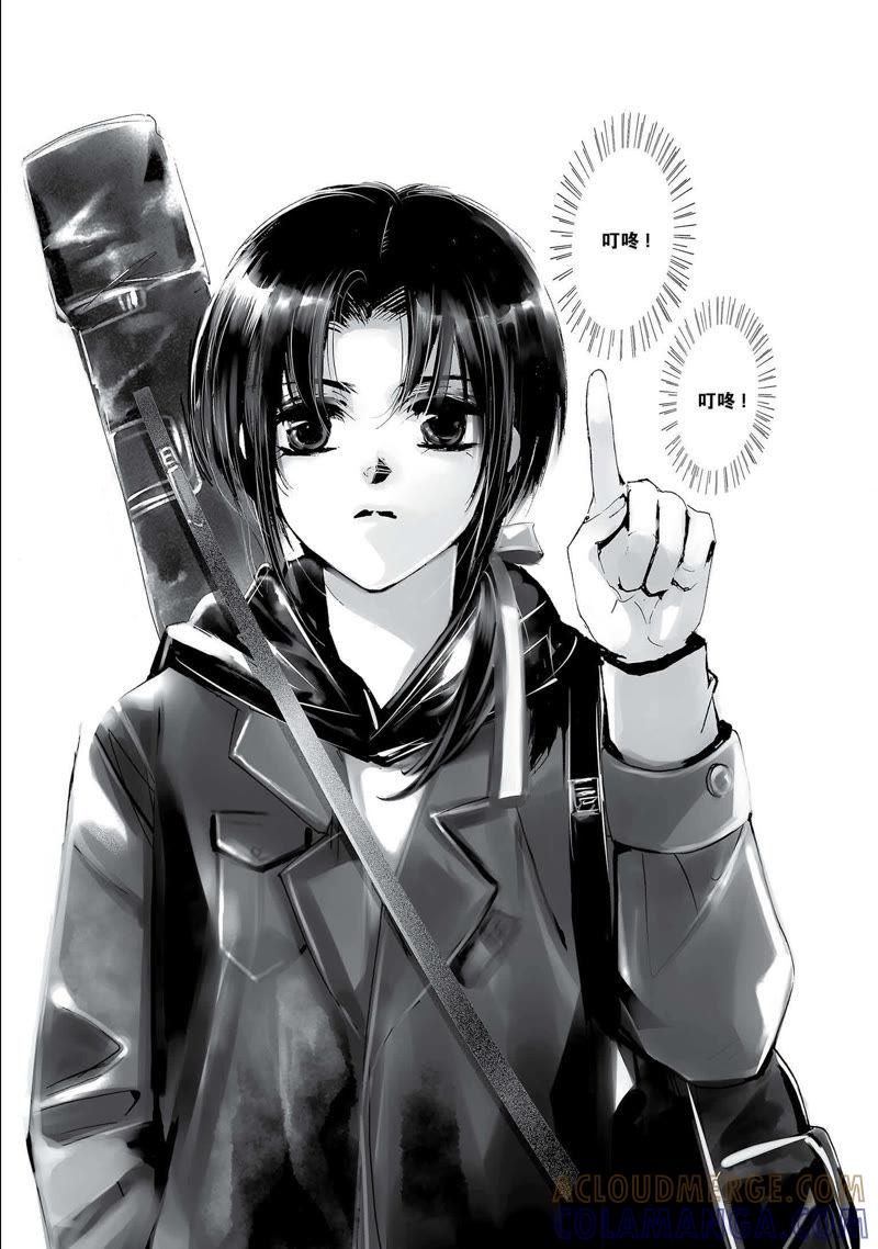 5-天使图书馆 k-客心X漫友文化（第17张）