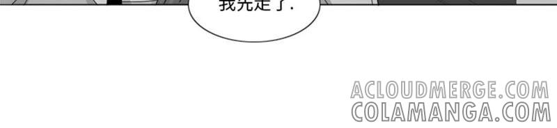 第59话天价衣服-我想有个男朋友-一漫文化（第46张）