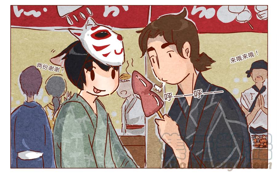 第30话危机四伏的霓虹行（六）-喂，看见耳朵啦-特雷西胡,漫漫漫画（第9张）