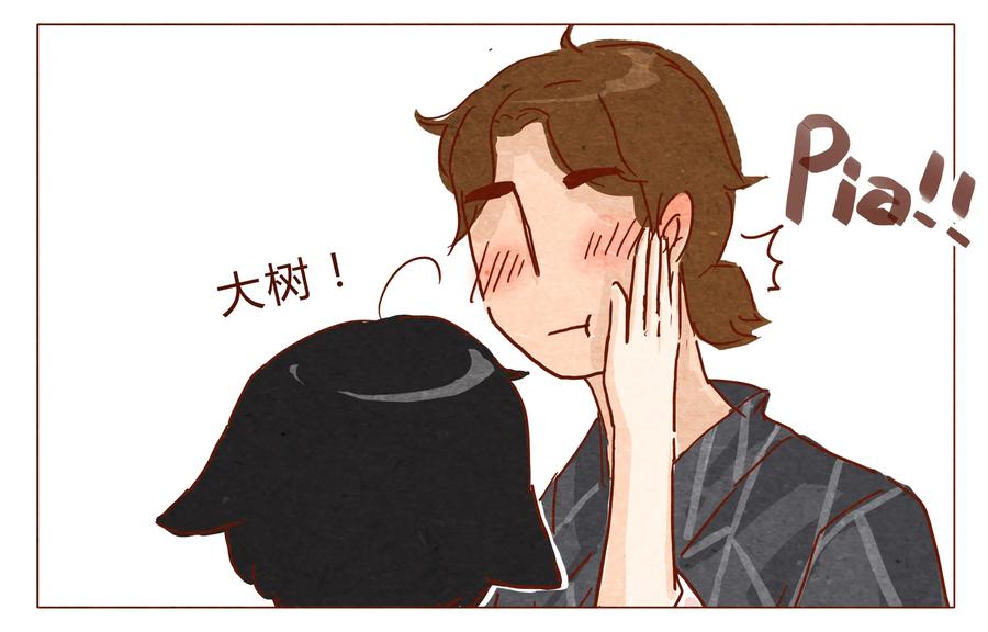 第30话危机四伏的霓虹行（六）-喂，看见耳朵啦-特雷西胡,漫漫漫画（第4张）