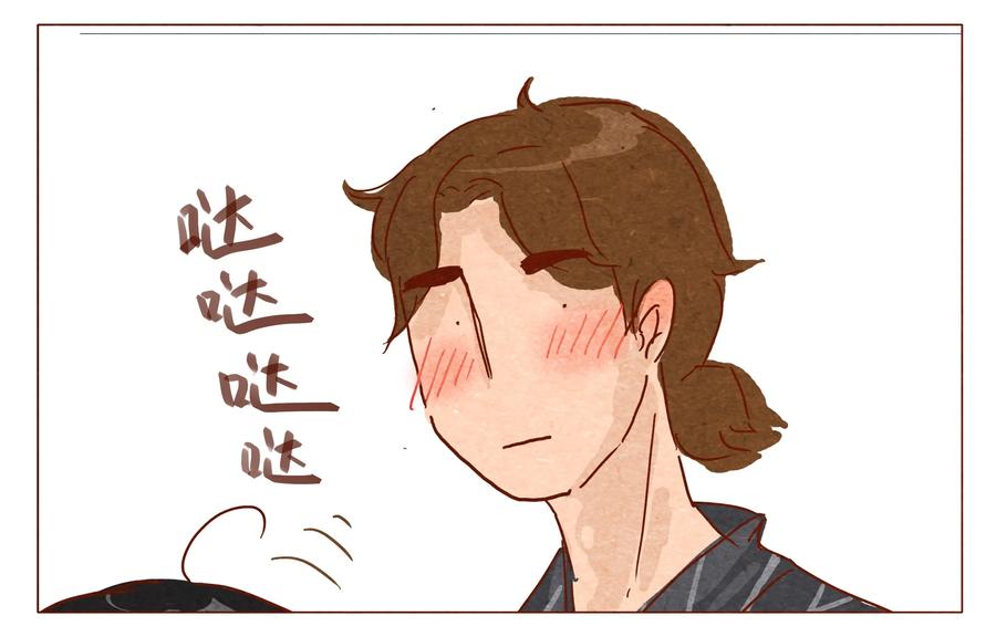 第30话危机四伏的霓虹行（六）-喂，看见耳朵啦-特雷西胡,漫漫漫画（第3张）