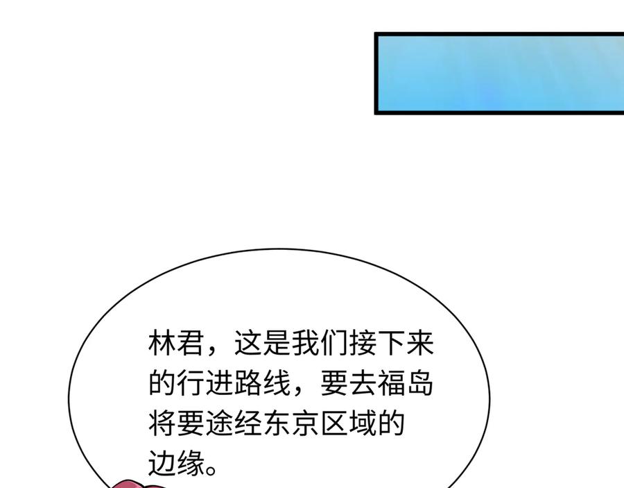 138.jpg