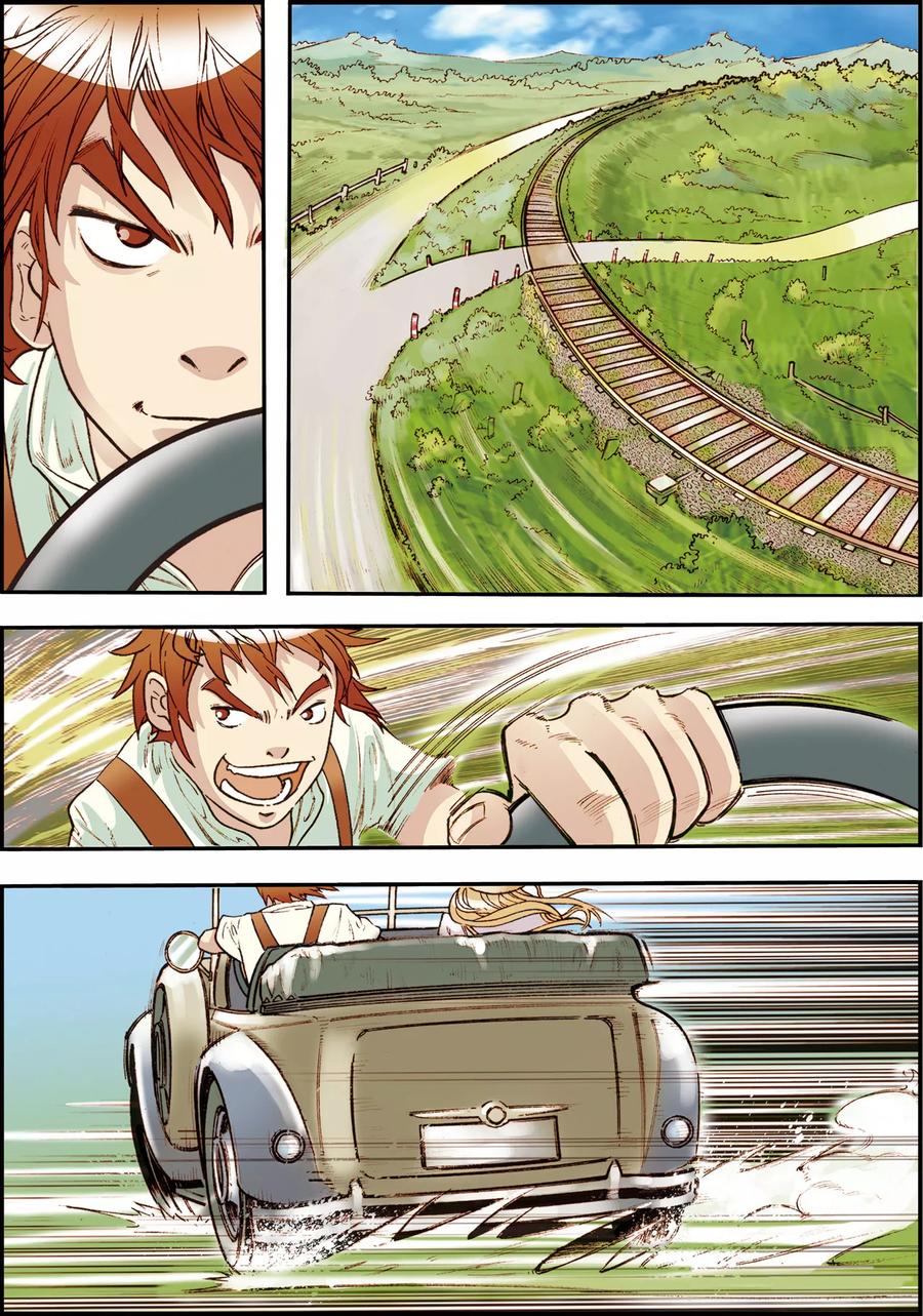 第5话-天堂岛的翅膀-漫言星空（第8张）
