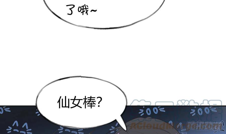 117.jpg