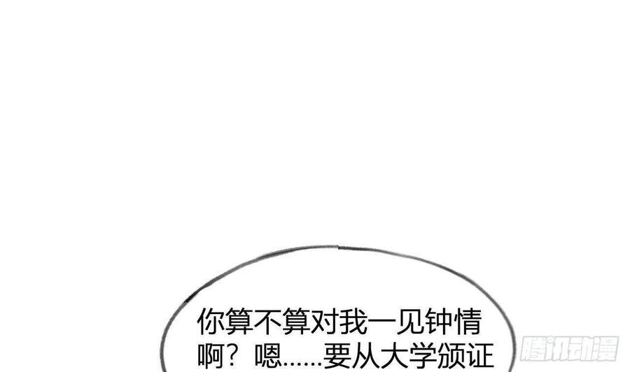 100.jpg