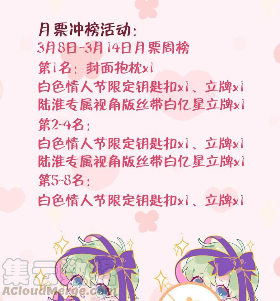 85.jpg