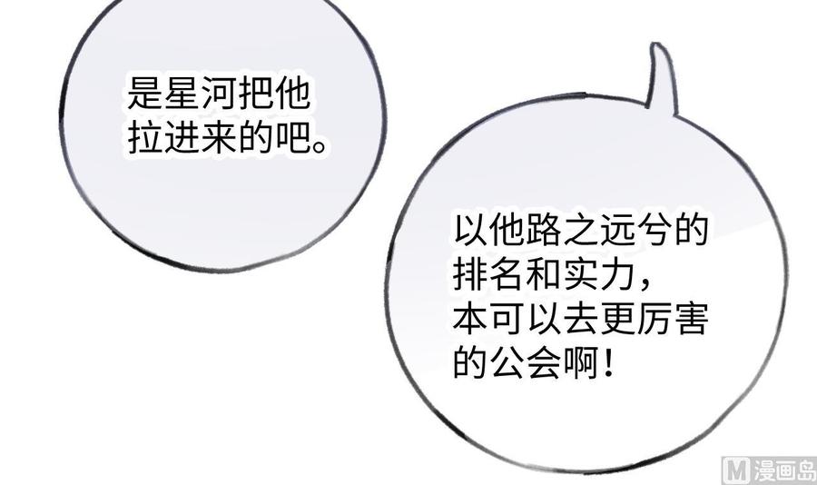 87.jpg