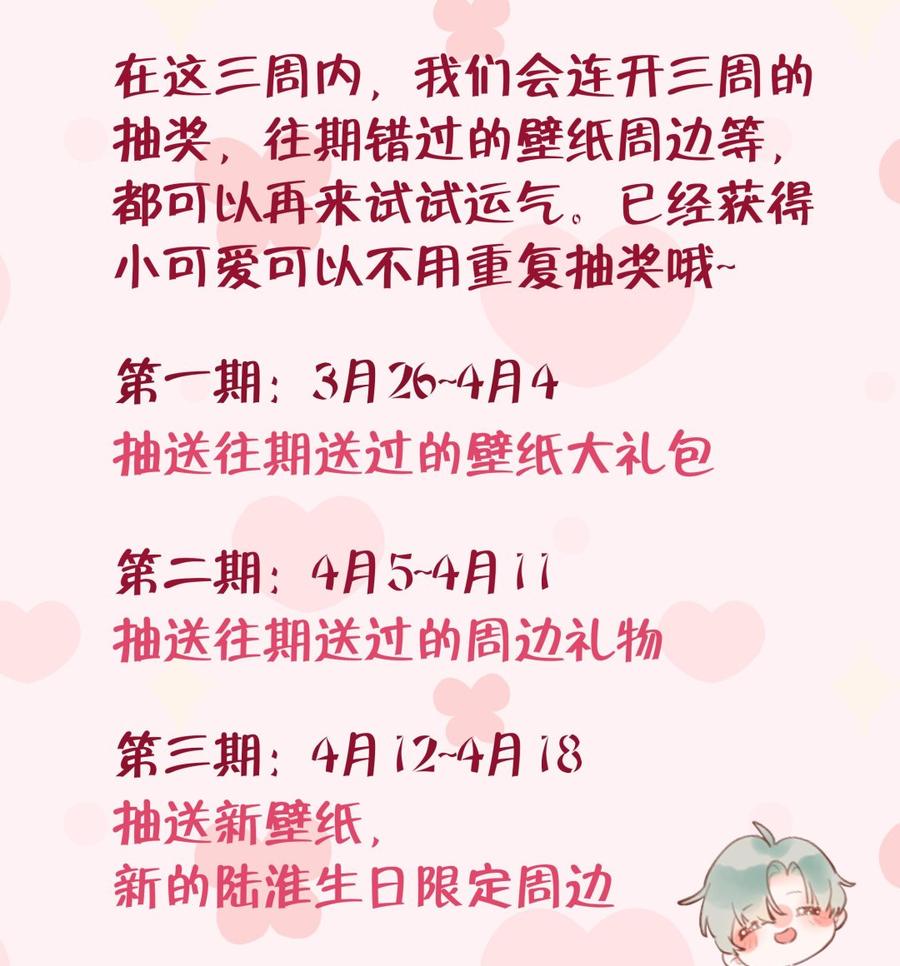 106.jpg