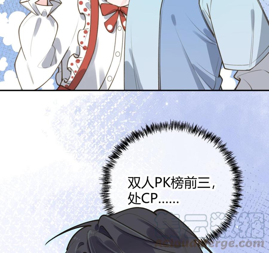 76.jpg