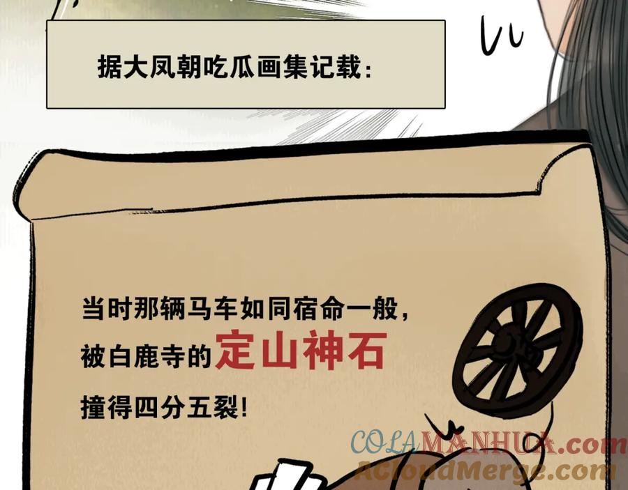 105.jpg