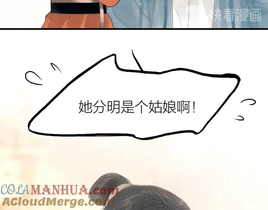 93.jpg