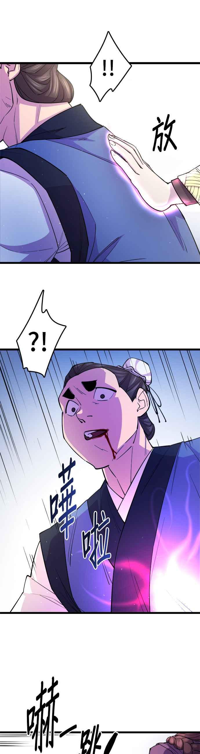 41.jpg