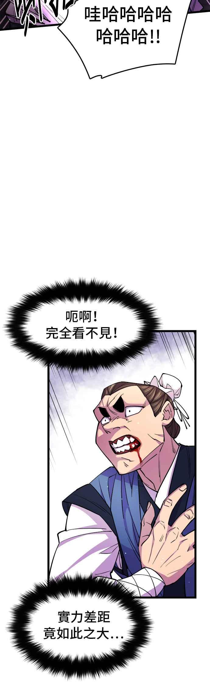 38.jpg